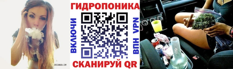 Какие есть наркотики Тара APVP  ГАШИШ  МАРИХУАНА 