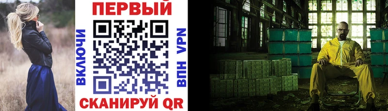 АМФ 98%  наркотики  Тара 