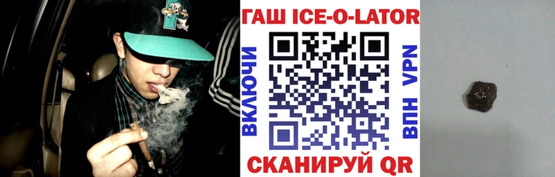 мега как зайти купить наркотик Тара ГАШИШ Premium