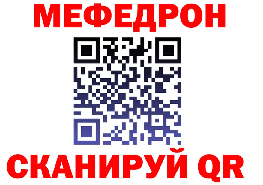КЕТАМИН VHQ зеркало это мега Тара