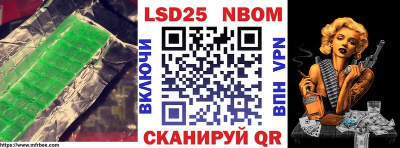 ЛСД экстази кислота  продажа наркотиков  Тара 